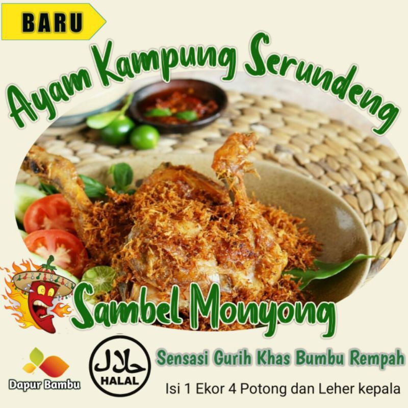 

Ayam kampung Ungkep Serundeng 1 Ekor Sambel Monyong / Ayam Ungkep / Frozen food