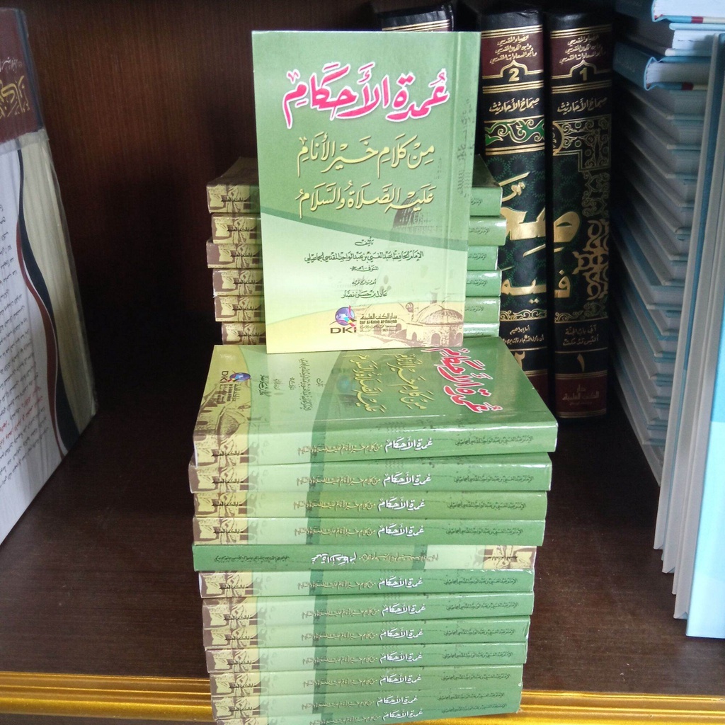 Kitab DKI Umdatul Ahkam ukuran saku