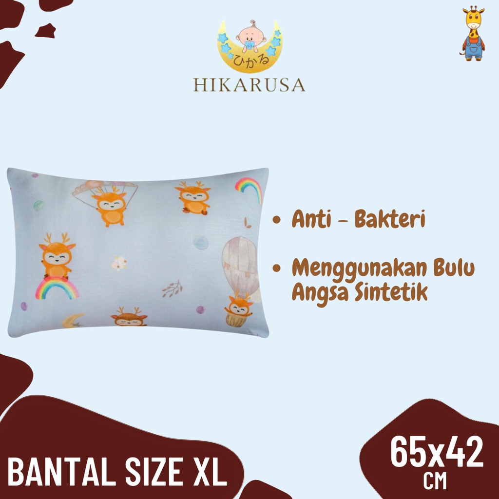 Hikarusa Bantal Bayi Size XL - Pillow