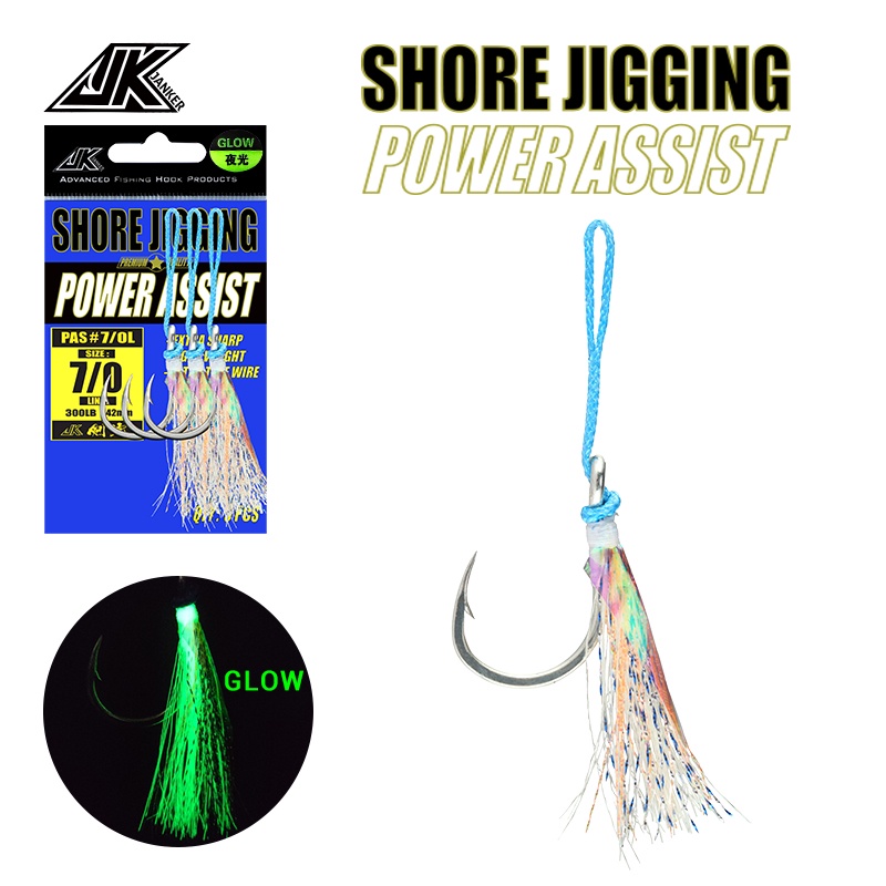 5PCS Stainless Steel Fishing Assist Hooks Jigging Fishing Hooks w/h Shining Line 