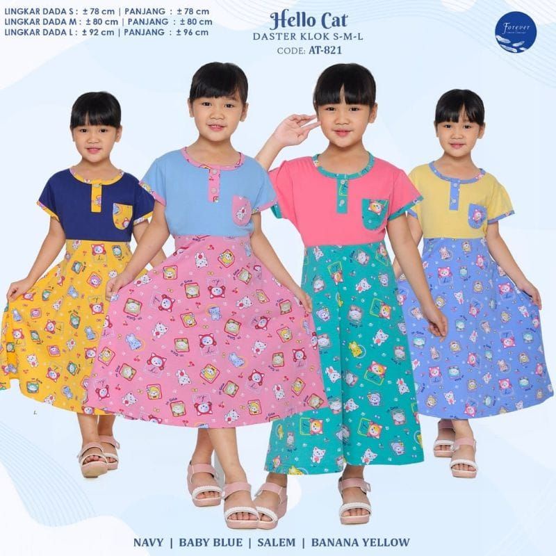 Daster Klok Anak Lengan Pendek + Tali belakang Anne Claire Dress Bahan Kaos