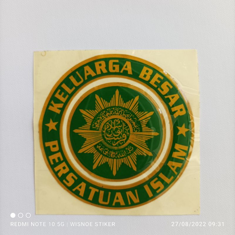 

Stiker Emblem Timbul Keluarga Besar Persatuan Islam PERSIS