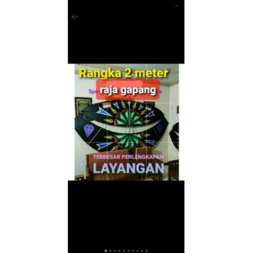 Rangka layangan koang, pegon, gampangan, sendaren ( HANYA RANGKA YANG BELUM DIRAKIT).