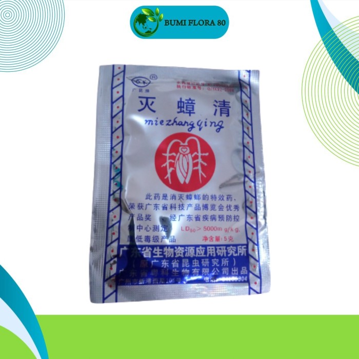 MIEZHANGQING Racun Umpan Kecoa Pembasmi Serangga