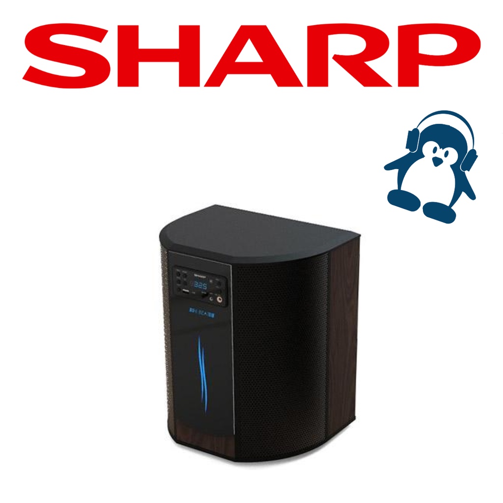 SHARP CBOX-HB06UBO | Hi Beat Series