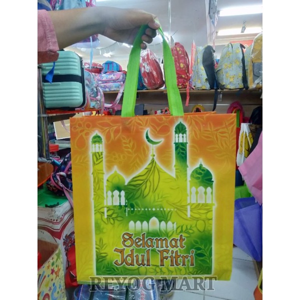 

TAS HANTARAN EID MUBARAK 1443 H VERSI MASJID HIJAU KUNING IDUL FITRI