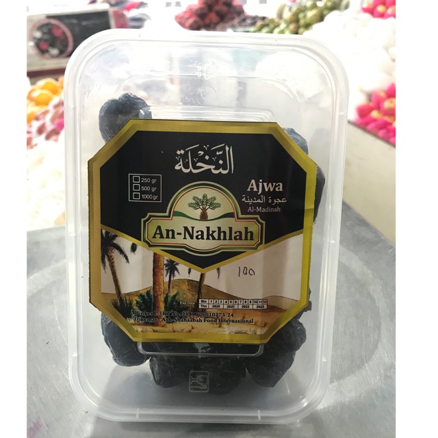 

Kurma ajwa / kurma nabi 250 gr