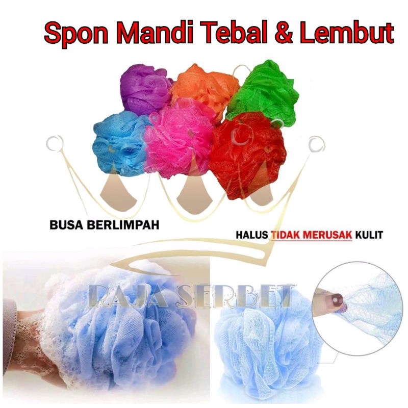 Spons Mandi Tebal - Shower Puff Bath Sponge - Warna Random