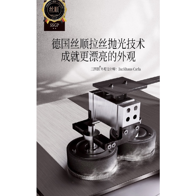 SSGP Stainless Steel Mini Tempura Deep Fryer with High Stock Pot