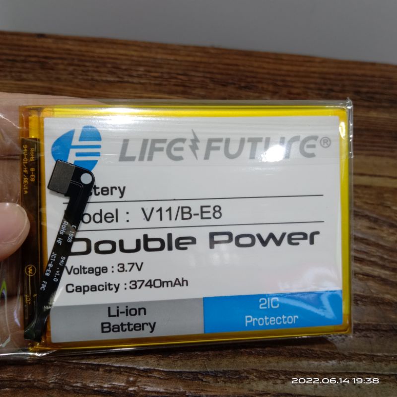 BATRE LF VIVO V11 / B-E8 DOUBLE POWER