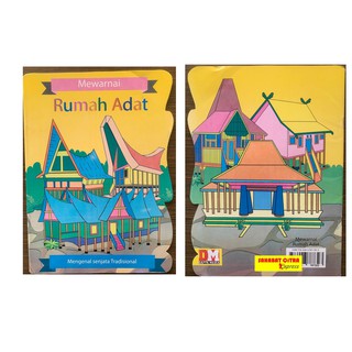 Buku Budaya Menggamit Rumah Adat Banjar Original Shopee Indonesia