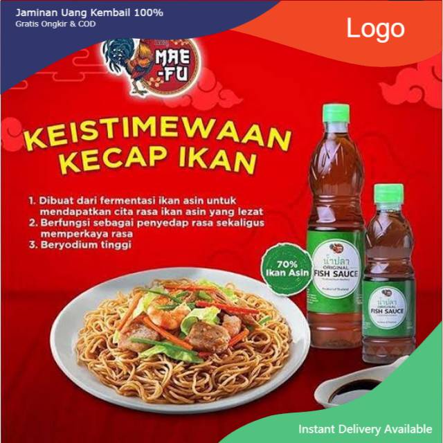 

MAE FU ORIGINAL FISH SAUCE PET 300ML