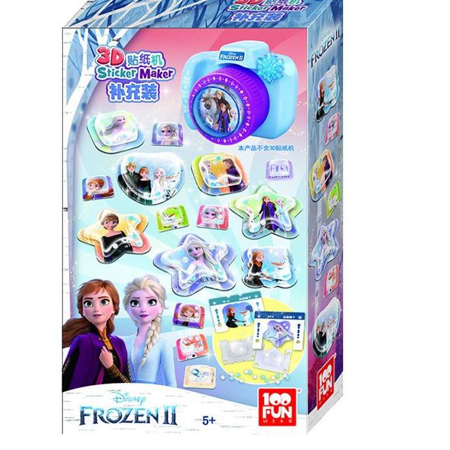 

Refill isi Ulang sticker 3D II stiker mesin 5E7