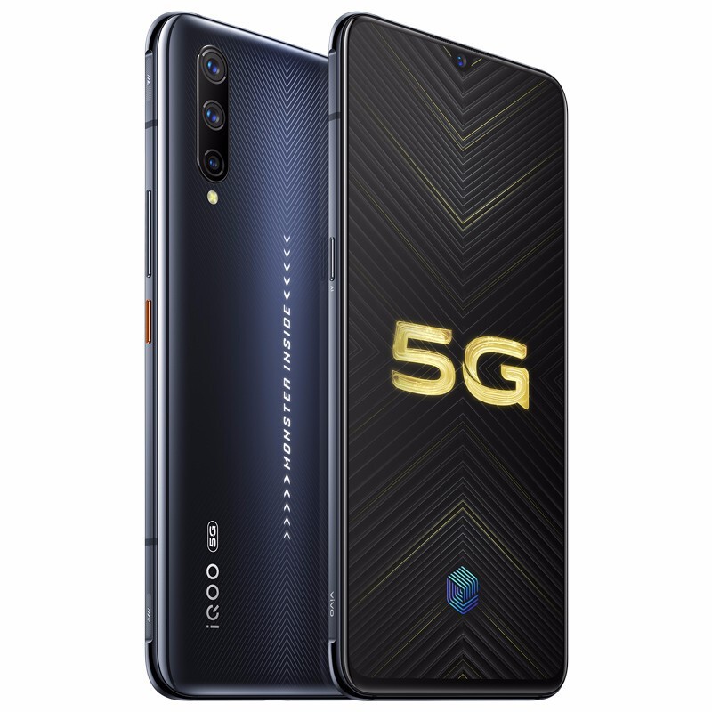 VIVO iQOO PRO 5G 8GB RAM 256GB ROM