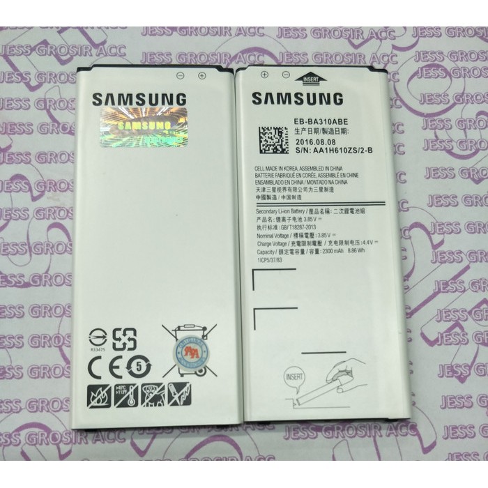 Battery Batre Baterai Samsung GALAXY A3 2016 A310 EB-BA310ABE