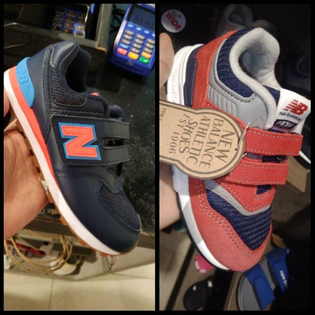 New Balance Kids Sale