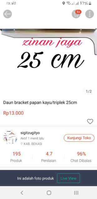 Daun Bracket Papan Kayu/triplek 25cm