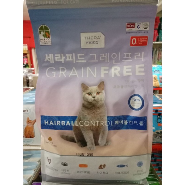 THERAFEED Grainfree Hairballcontrol 2kg