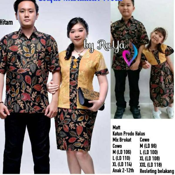 【COD】 Couple Batik Keluarga baju kebaya mix brukat MAHADEWI PRODO seragam nikahan