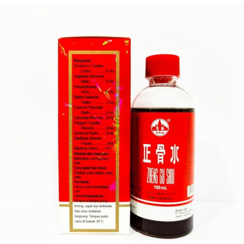 Zheng Gu Shui 100 Ml - Obat Keseleo / Terkilir / Retak / Patah Tulang