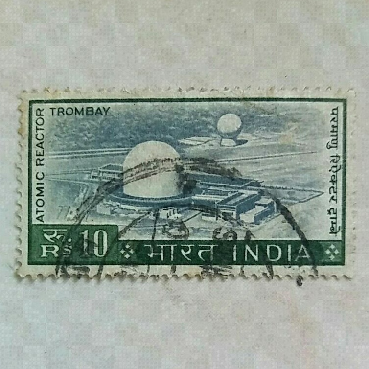 (AD) Perangko India 1965 Definitive Series 1965-1975 - Atomic Reactor, Trombay 10 rupee Used