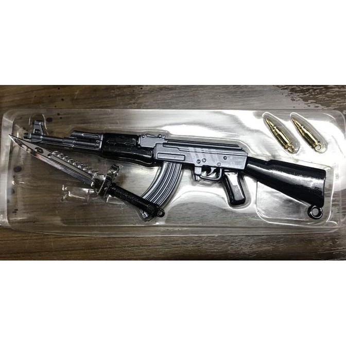 Jual Keychain Ak-47 Miniature Ak47 pistol | Shopee Indonesia