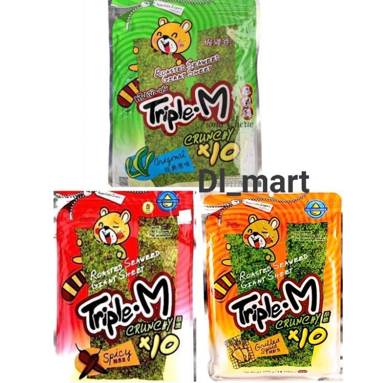 

Roasted seaweed Triple M - snack seaweed / original / grilled squid/ spicy JUMBO / Rumput Laut