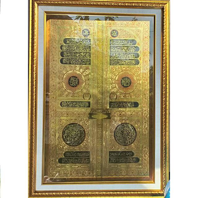 HIASAN KALIGRAFI PINTU KABAH EMAS / KISWAH KABAH / PINTU KABAH