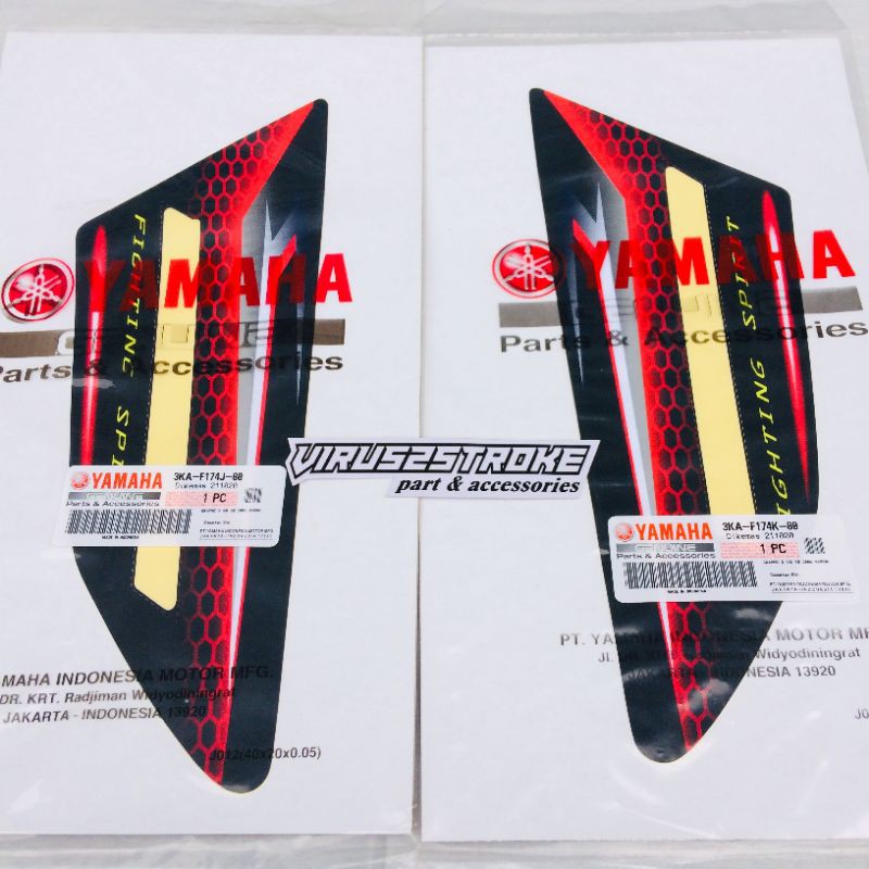 Striping Stiker Sticker Cover Samping Box Aki Dop Accu Kempolan Yamaha RX King 2007 New Hitam Origin