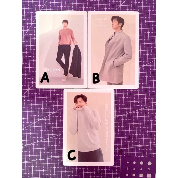 Photocard Kim Seonho Edition Sensibility | PC Kim Seon Ho ES Fall Season