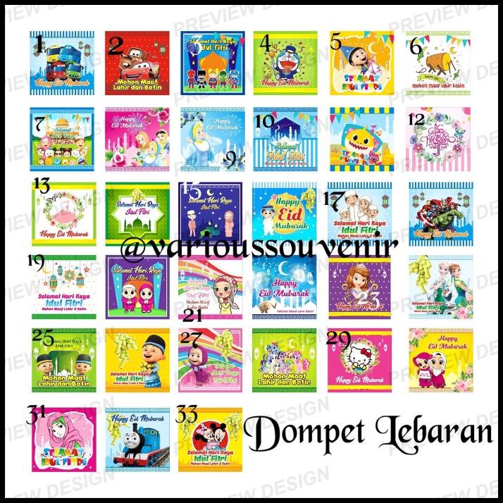 

Dompet Lebaran Amplop Angpao Idul Fitri Islami Masjid Tsum Tsum Tayo