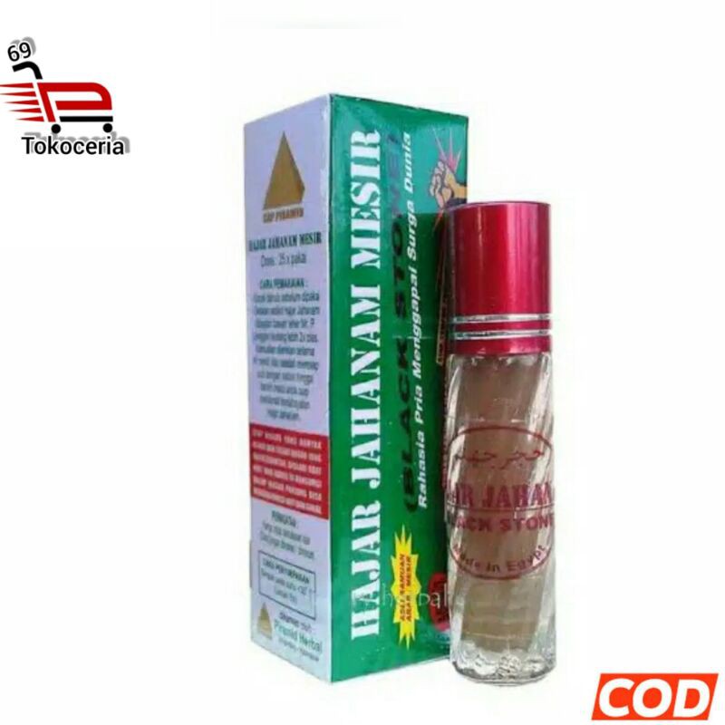 HAJAR JAHANAM MESIR asli 1000% ORIGINAL