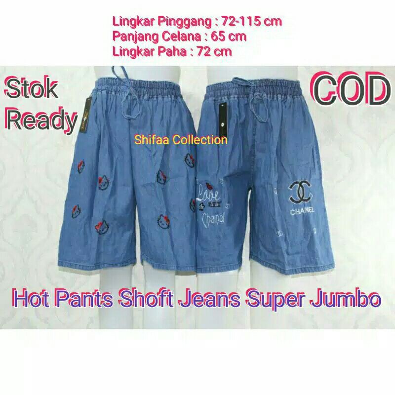 Celana Pendek Wanita / Celana Jeans Pendek / Celana Jeans Wanita / Celana Jeans Jumbo / Celana Hot Pants Shoft Jeans Dewasa Standar Jumbo Super Jumbo