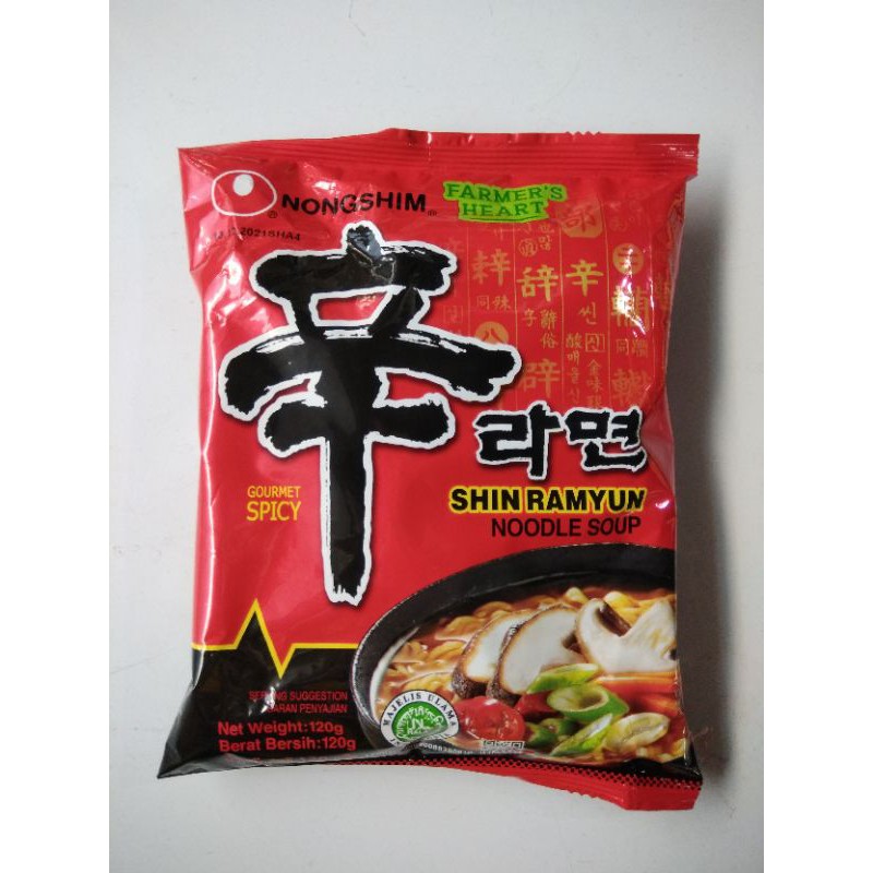 Mie Ramen || Shin Ramyun Gourmet Spicy Nongshim 120gr