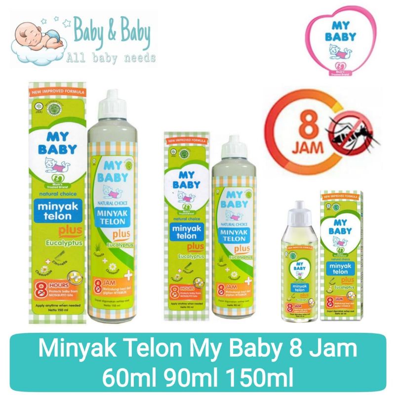 MY BABY Minyak Telon Plus 8 jam 60ml 90ml 150ml