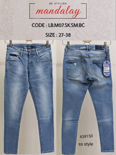 Celana jeans wanita merk mandalay ORIGINAL4243 4296