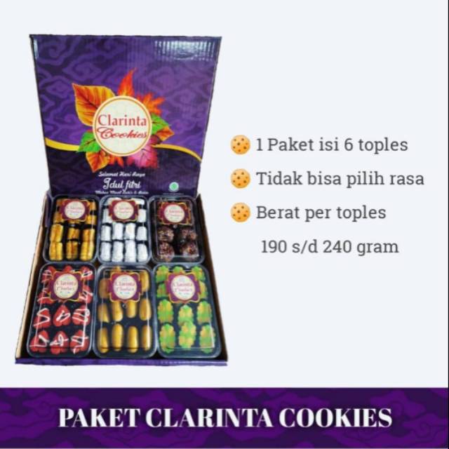 Clarinta cookies