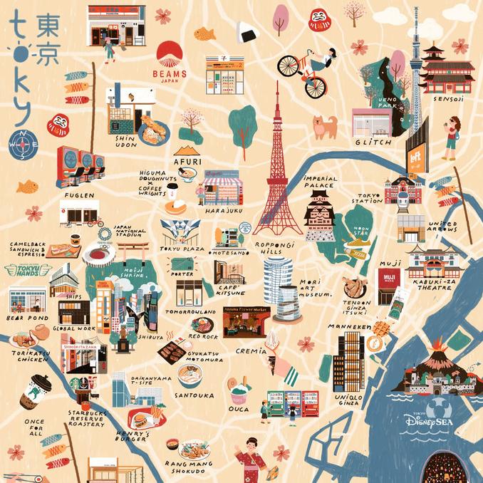 

COD @pasarkartupos Tokyo map A4 poster PROMOKode 3489