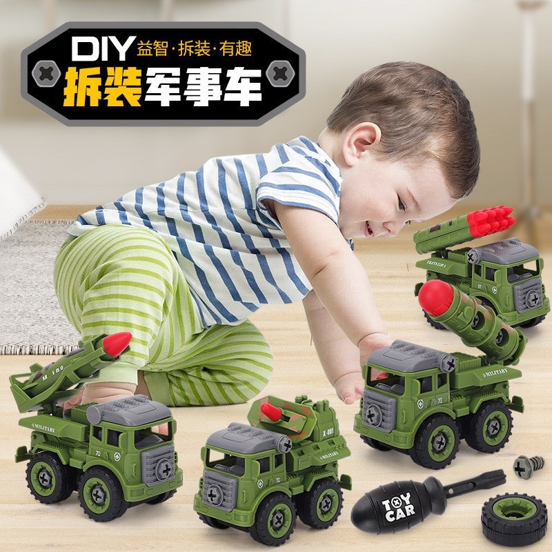 Jual Mainan Anak Edukasi Bongkar Pasang Truk Tentara Militer DIY ...