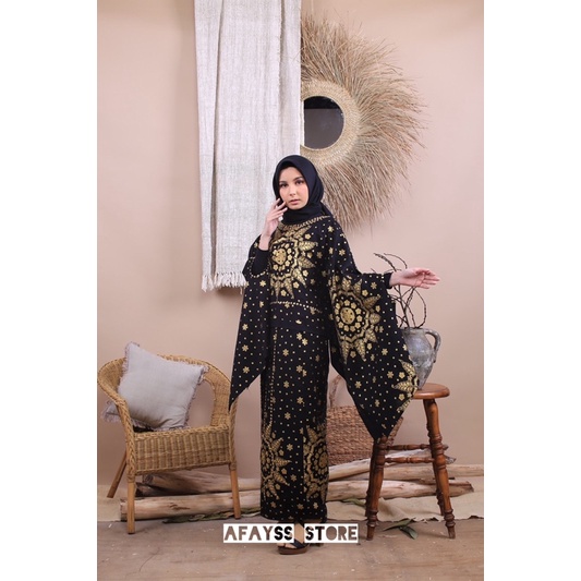 ONE SET KONDANGAN SONGKET BATWING TENUN