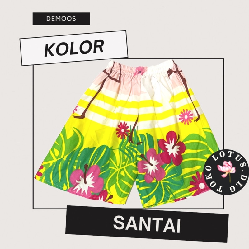 Celana kolor boxer santai unisex motif lucu dewasa dan anak