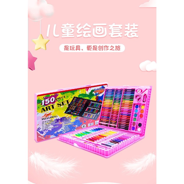 

Berkualitas Crayon Art Sets 150 Pcs Gambar Anak Kado Gift Unik Pesta Anak Ultah Terlaris