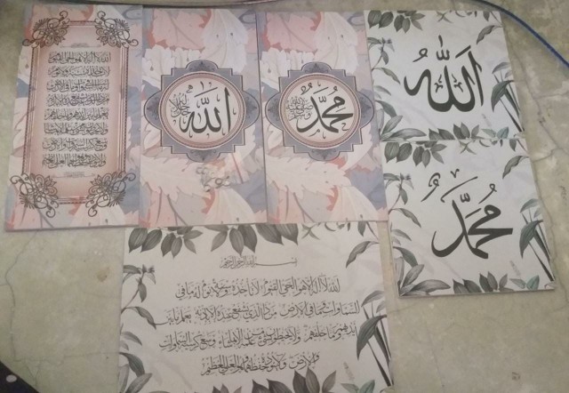 Wooden Projects Walldecor Kaligrafi Allah Muhammad Tropical Shabbychic Scandinavian Dedaunan - Lt6