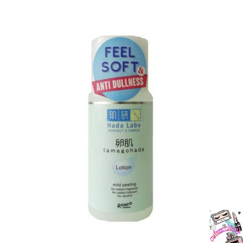 ☃Cutezz_Ching1☃Hada Labo Tamagohada Mild Peeling Lotion 100ml