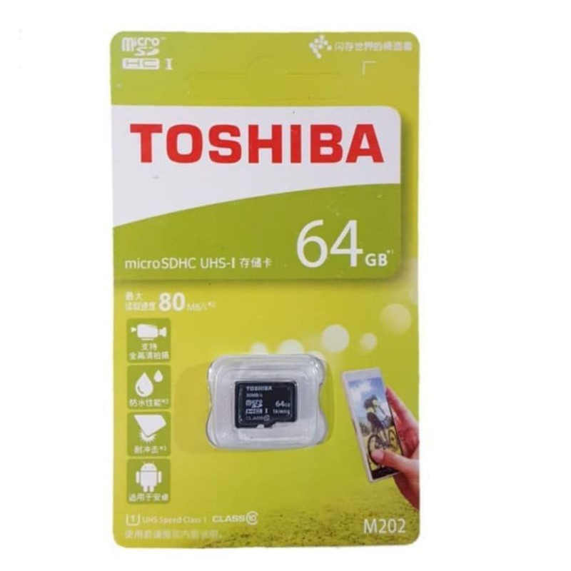 memory 64gb micro SD