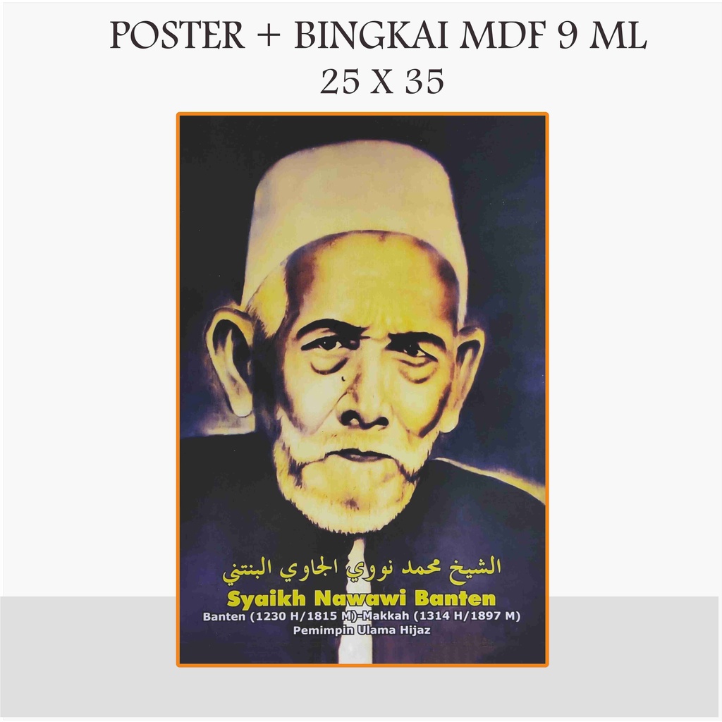 Foto Ulama Ukuran 25 x 35 + Bingkai MDF 9 MM / Foto Ulama / Poto Habaib / Foto Habaib