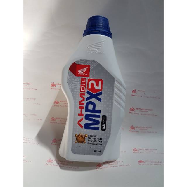 Ahm motor oil mpx2