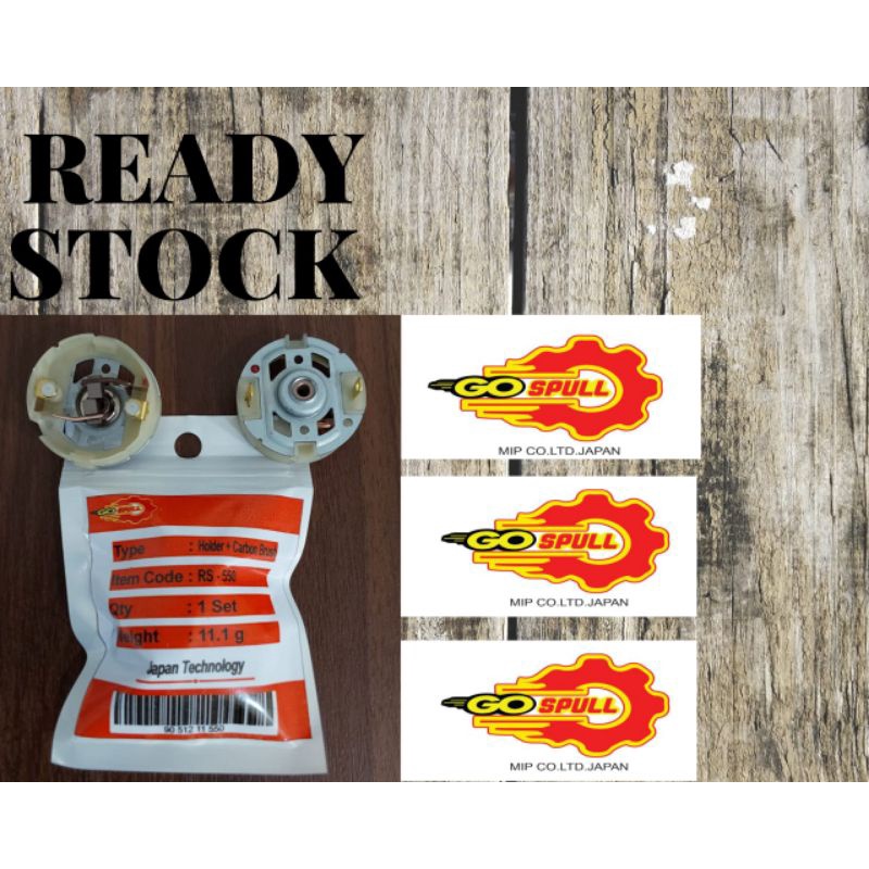 holder carbon brush mesin bor cordless rs550 DC RS 550