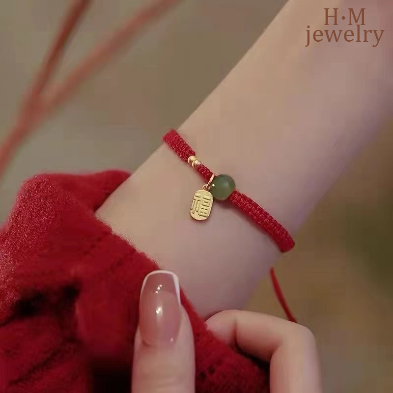 2022 Gelang Tangan Tali Merah Aksen Batu Giok Hetian Motif Shio Cina Untuk Aksesoris Wanita / Hadiah