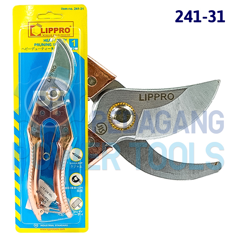 LIPPRO GUNTING DAHAN STEK RANTING DAUN TANAMAN KEBUN PRUNING 241-31